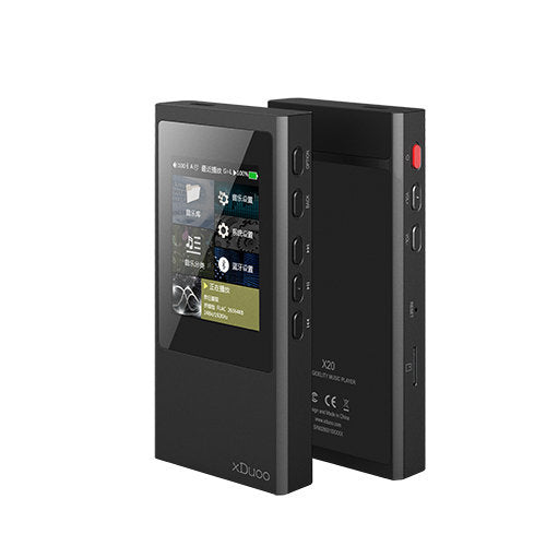 Buy xDuoo X20 Digital Audio Player at HiFiNage in India with warranty.