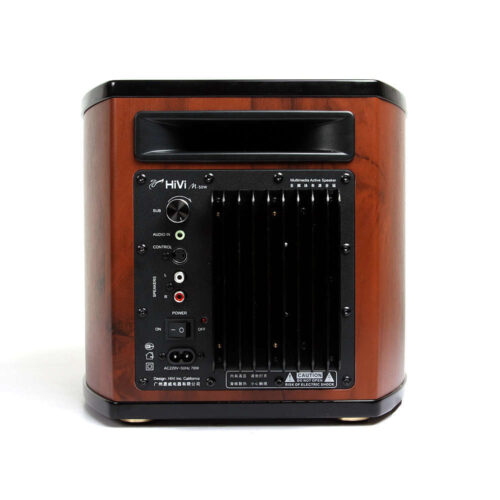 Buy Swans M50W 2.1 Speakers at HiFiNage in India with warranty.