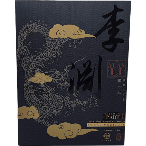 Buy T-Force Yuan Li Earphone at HiFiNage in India with warranty.