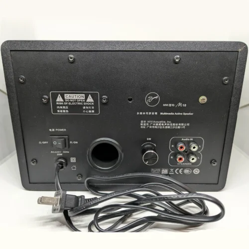 Buy Swans HiVi M10 Pre-Owned at HiFiNage in India.